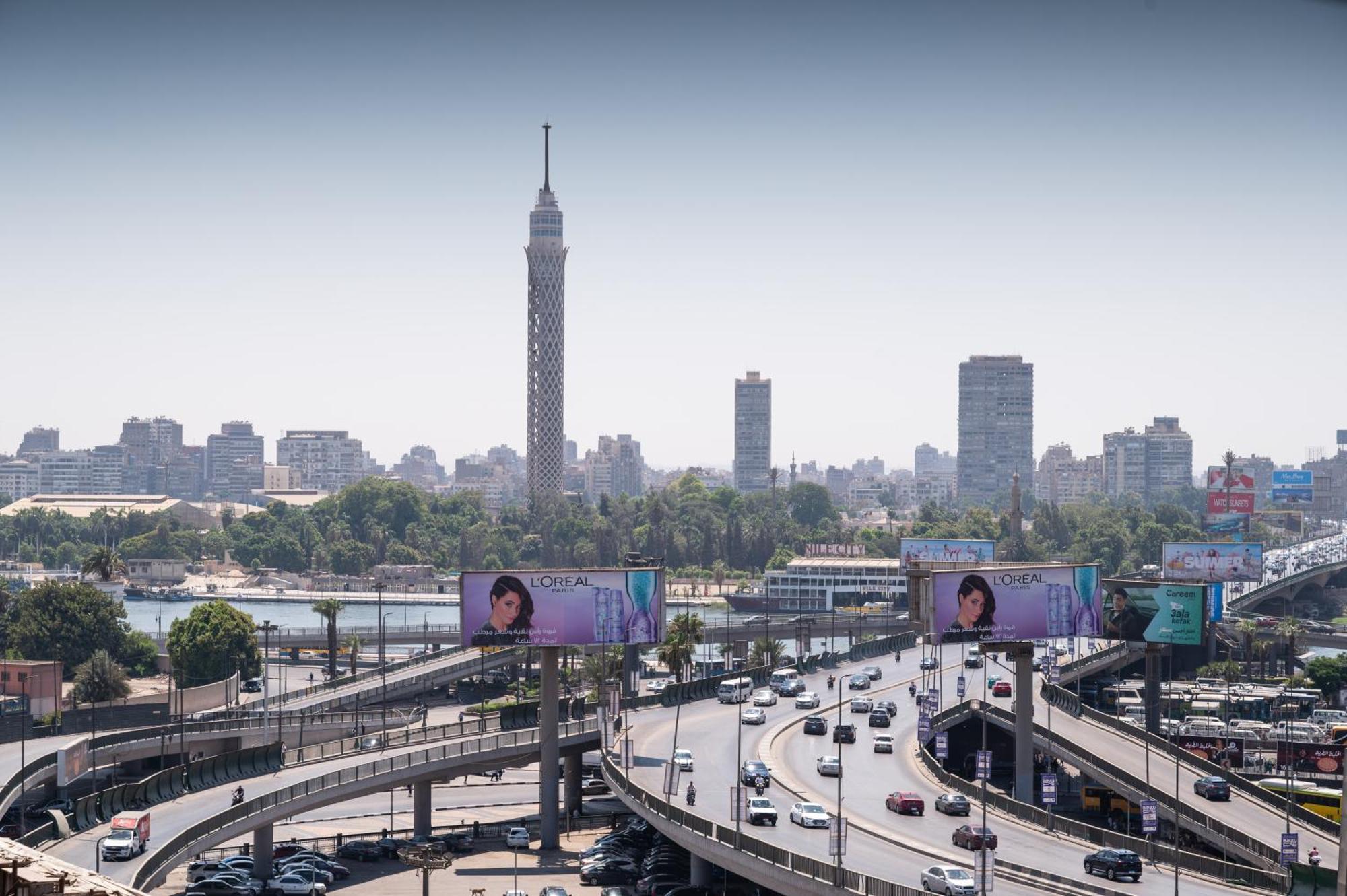 Museum And Nile View Hotel Cairo Exterior photo